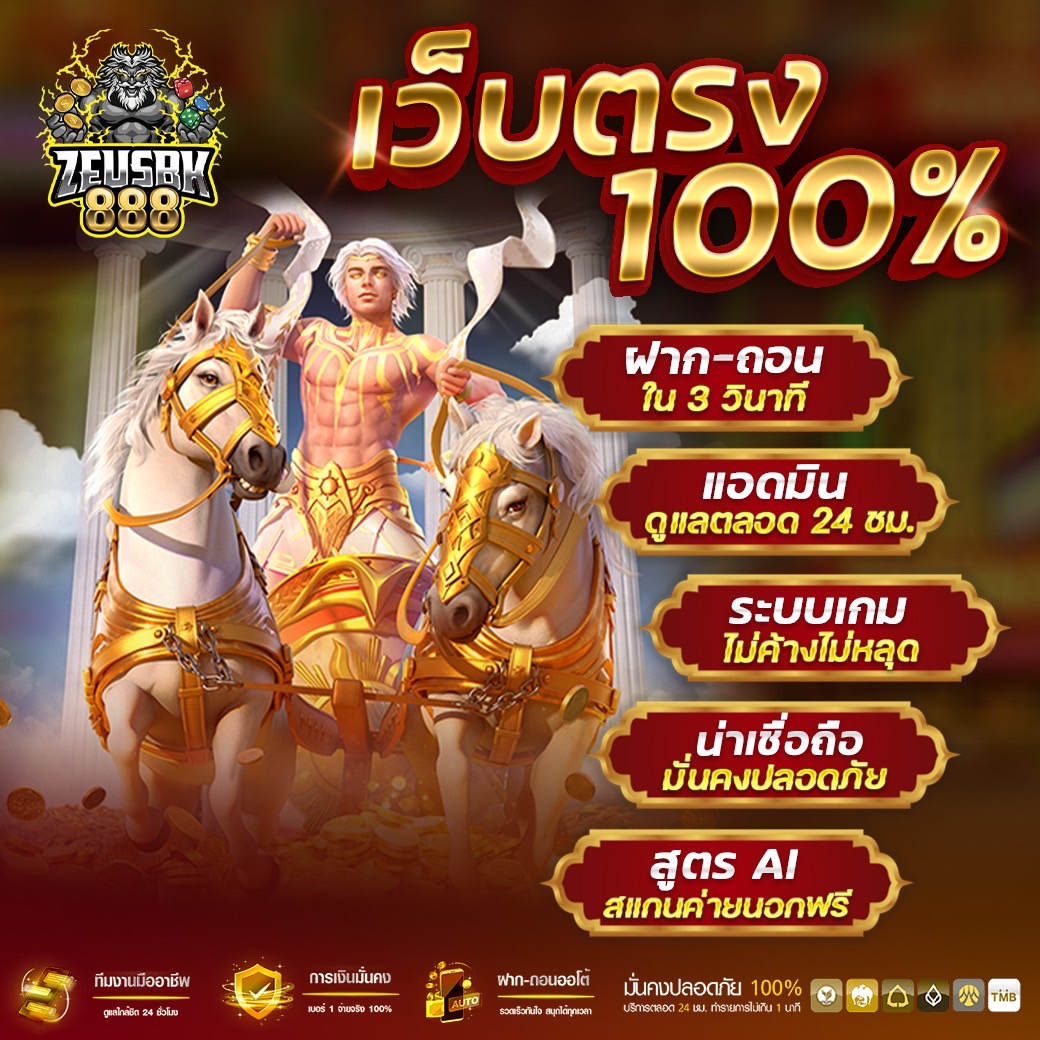 ทำคอนเทนต์ Facebook ยังไง ถ้าอยากได้ค่า Ads ถูกๆ