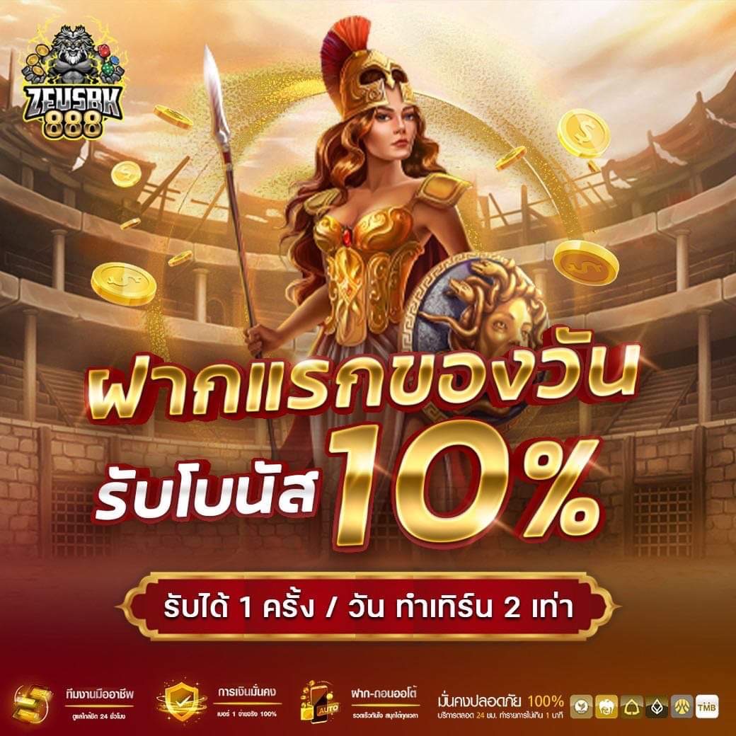 ทำคอนเทนต์ Facebook ยังไง ถ้าอยากได้ค่า Ads ถูกๆ