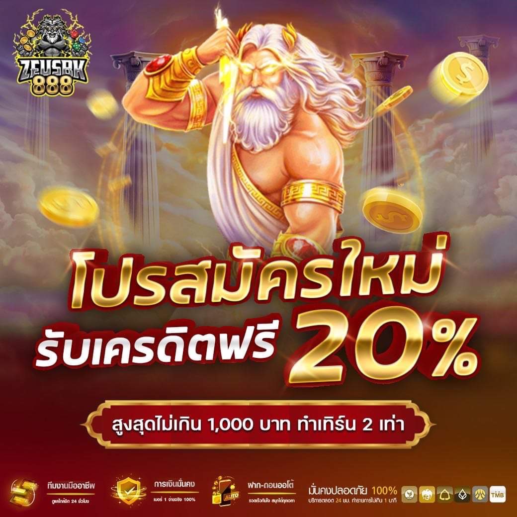 ทำคอนเทนต์ Facebook ยังไง ถ้าอยากได้ค่า Ads ถูกๆ